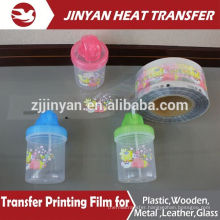 heat transfer printing film baby product